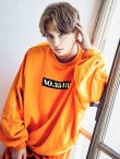 画像10: 【即日発送！】【ハロウィン】 オレンジ囚人トレーナーセット 【コスプレ2点セット】【XXLサイズ/1カラー】(YMT06-SV)[YMT] (10)