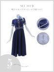 画像21: 【即日発送！】【ハロウィン】CAロングフレアワンピース 【コスプレ5点セット】 【S-XLサイズ/1カラー】[YMT] (21)