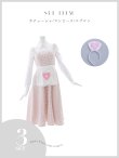 画像23: 【即日発送！】【ハロウィン】ナースツイードロングフレア 【コスプレ3点セット】 【S-XLサイズ/1カラー】[YMT] (23)