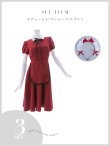 画像24: 【即日発送】【ハロウィン】クラシカル洋館メイド 【コスプレ3点セット】 【S-XLサイズ/1カラー】[YMT] (24)