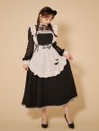 画像10: 【即日発送】【ハロウィン】クラシックメイドロングワンピース【コスプレ3点セット】【S-XLサイズ/1カラー】[OF03] (10)