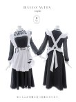 画像21: 【即日発送！】【ハロウィン】クラシックメイドロングワンピース 【コスプレ3点セット】【S-XLサイズ/1カラー】[YMT] (21)