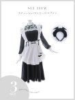 画像24: 【即日発送！】【ハロウィン】クラシックメイドロングワンピース 【コスプレ3点セット】【S-XLサイズ/1カラー】[YMT] (24)