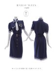 画像18: 【即日発送！】【ハロウィン】ポリスタイトロング 【コスプレ5点セット】 【S-Lサイズ/1カラー】[YMT-B] (18)