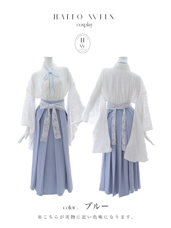 画像24: 【即日発送！】【ハロウィン】猫巫女レース袴 【コスプレ5点セット】 【FREEサイズ/2カラー】[HC03-OMN] (24)