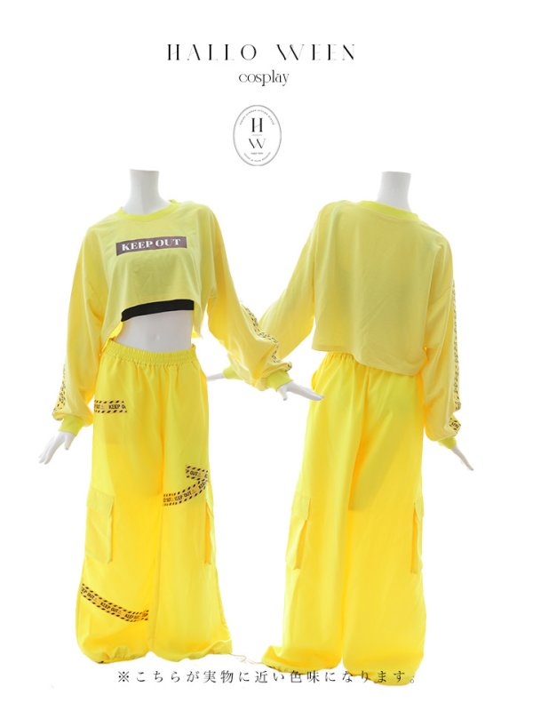 画像21: 【SALE!!】【即日発送！】【ハロウィン】KEEPOUT長袖Tシャツセット 【コスプレ3点セット】【S-XLサイズ/1カラー】[OF01] (21)