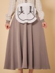 画像20: 【SALE!!】【即日発送！】【ハロウィン】ベアメイドワンピース 【コスプレ4点セット】 【S-XLサイズ/1カラー】[OF01] (20)