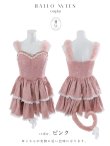 画像7: 【セール!!】【即日発送！】【ハロウィン】【sugarnnine×ラルムコラボ】コラボキャットワンピース 【コスプレ4点セット】 【S-Lサイズ/１カラー】[OF01] (7)
