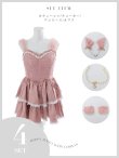画像9: 【セール!!】【即日発送！】【ハロウィン】【sugarnnine×ラルムコラボ】コラボキャットワンピース 【コスプレ4点セット】 【S-Lサイズ/１カラー】[OF01] (9)