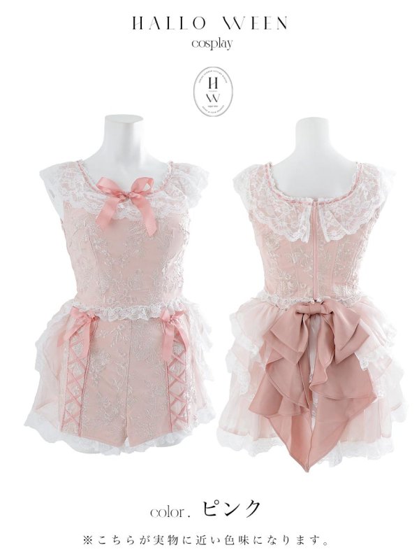 画像7: 【セール!!】【即日発送！】【ハロウィン】【sugarnnine×ラルムコラボ】 【コスプレ4点セット】コラボベアセットアップ 【S-Lサイズ/１カラー】[OF04] (7)