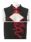 画像24: 【即日発送】【ハロウィン】シャーリングドラゴン刺繍タイトチャイナ【コスプレ4点セット】【XS-Lサイズ/1カラー】[OF04] (24)