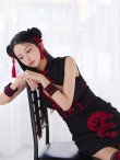 画像12: 【即日発送】【ハロウィン】シャーリングドラゴン刺繍タイトチャイナ【コスプレ4点セット】【XS-Lサイズ/1カラー】[OF04] (12)