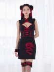 画像18: 【即日発送】【ハロウィン】シャーリングドラゴン刺繍タイトチャイナ【コスプレ4点セット】【XS-Lサイズ/1カラー】[OF04] (18)