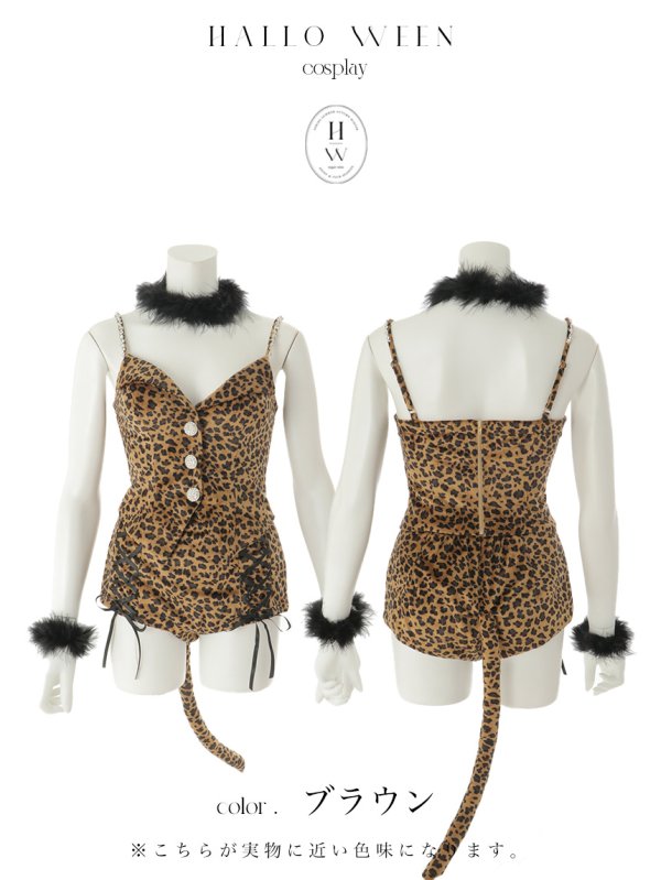 画像19: 【即日発送】【ハロウィン】豹柄/レオパードビスチェセットアップ【コスプレ6点セット】【XS-Lサイズ/1カラー】[HC03] (19)
