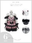 画像22: 【即日発送】【桜咲乃愛コラボ】【ハロウィン】ゴシックデビルワンピース 【コスプレ6点セット】【XS-Mサイズ/1カラー】[HC03] (22)