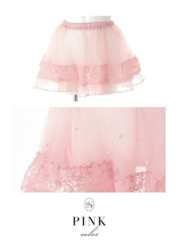 画像5: 【即日発送】【マリームーンコラボ】【ハロウィン】ラメパールシアーチュールスカート / スカート単品【Fサイズ/3カラー】[HC03] (5)