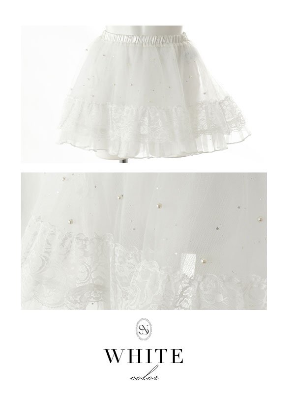 画像6: 【即日発送】【マリームーンコラボ】【ハロウィン】ラメパールシアーチュールスカート / スカート単品【Fサイズ/3カラー】[HC03] (6)