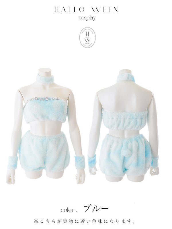 画像46: 【即日発送】【ハロウィン】パステルもこもこバニー【コスプレ7点セット】【フリーサイズ/6カラー】[OF03] (46)