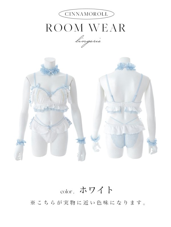 画像31: 【即日発送】【サンリオ】シナモロールランジェリーセットアップルームウェア【S-L/1カラー】[OF03] (31)