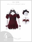 画像14: 【送料無料！】【ハロウィン】ゴシックテイストオフショル洋風メイドコスプレ / ケープ長袖リボンデビルコスプレ[OF03] (14)
