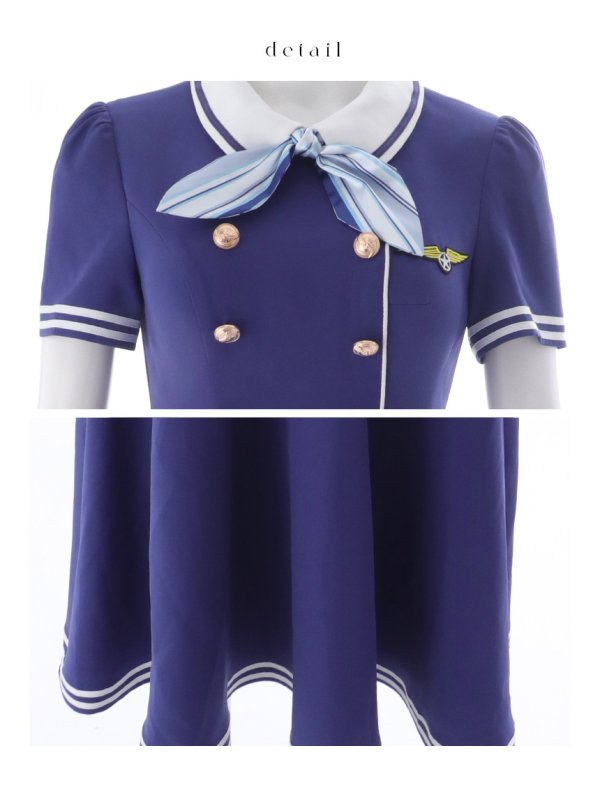画像17: 【ハロウィン】CAロングフレア【コスプレ4点SET】【S-XLサイズ】[OF03]加藤美南着用 (17)