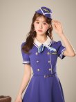 画像7: 【ハロウィン】CAロングフレア【コスプレ4点SET】【S-XLサイズ】[OF03]加藤美南着用 (7)
