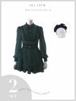 画像25: 【即日発送】【ハロウィン】コウモリミニワンピース洋館メイド【コスプレ2点SET】【XS-Lサイズ】[OF04]吉木千沙都（ちぃぽぽ）着用 (25)