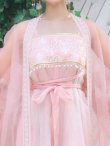 画像10: 【送料無料！】【ハロウィン】ピンク花刺繍ロングシフォン漢服セット【コスプレ4点SET】【Fサイズ】【一部予約/8月下旬発送予定】[OF03] (10)