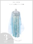 画像29: 【送料無料！】【ハロウィン】アイスブルー刺繍ロングシフォン漢服セット【コスプレ3点SET】【Fサイズ】【予約/8月下旬発送予定】[OF03]三上悠亜着用 (29)