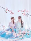 画像2: 【送料無料！】【ハロウィン】アイスブルー刺繍ロングシフォン漢服セット/ブルーグラデーション花刺繍ロングシフォン漢服セット【Fサイズ】【一部予約/8月下旬発送予定】[OF03] (2)
