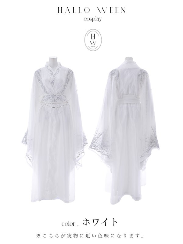 画像9: 【送料無料！】【ハロウィン】ホワイト×シルバー刺繍漢服【コスプレ5点SET】【Fサイズ】[OF03]今井暖大着用 (9)