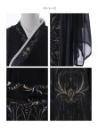 画像16: 【ハロウィン】ブラック×ゴールド刺繍漢服コスプレ【3点SET】【L-XLサイズ】[OF03]今井暖大着用 (16)