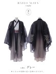 画像8: 【ハロウィン】グレーホワイトグラデーション漢服【コスプレ3点SET】【L-XLサイズ】[OF03]今井暖大着用 (8)