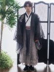 画像4: 【ハロウィン】グレーホワイトグラデーション漢服【コスプレ3点SET】【L-XLサイズ】[OF03]今井暖大着用 (4)