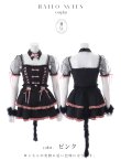 画像4: 【即日発送】【送料無料！】【ハロウィン】レースアップリボンキャットコスプレ【コスプレ6点SET】【Sサイズ/3カラー】[OF04] (4)
