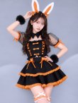 画像1: 【即日発送】【送料無料！】【ハロウィン】レースアップオレンジリボンバニーコスプレ【コスプレ7点SET】【Mサイズ】[OF04] (1)