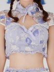 モデル:まりん 身長:164cm　着用サイズ:Sサイズ