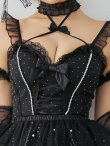 モデル:三上悠亜 身長:159cm 着用サイズ:Sサイズ