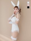 画像27: 【即日発送】【送料無料！】【マリームーンコラボ】【ハロウィン】2wayハーネスネックバニー【コスプレ6点セット】【XS-Lサイズ/3カラー】[OF04] (27)