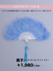 画像45: 【即日発送】【ハロウィン】リボンチャイナミニセットアップ【コスプレ4点セット】【XS-Mサイズ/3カラー】(SE01YN)[YMT] (45)