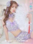 画像3: 【ハロウィン】【sugar nine×マリームーンコラボ】 マリームーンコラボセットアップチャイナ 【コスプレ5点セット】 【XS-Mサイズ/4カラー】 [YMT] (3)