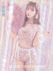 画像30: 【ハロウィン】【sugar nine×マリームーンコラボ】 マリームーンコラボセットアップチャイナ 【コスプレ5点セット】 【XS-Mサイズ/4カラー】 [YMT] (30)