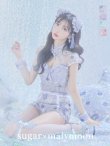 画像24: 【ハロウィン】【sugar nine×マリームーンコラボ】 マリームーンコラボセットアップチャイナ 【コスプレ5点セット】 【XS-Mサイズ/4カラー】 [YMT] (24)