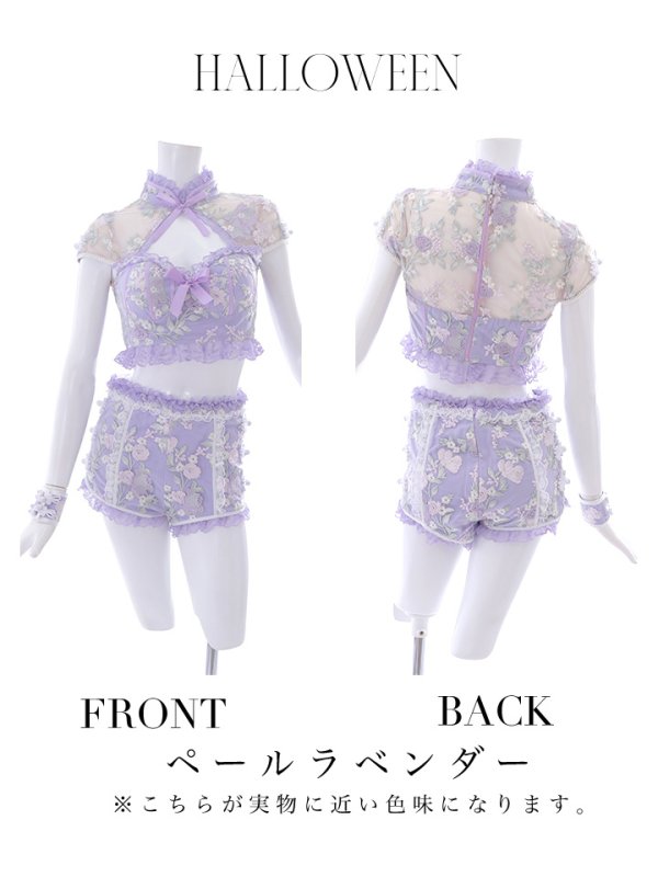 画像36: 【ハロウィン】【sugar nine×マリームーンコラボ】 マリームーンコラボセットアップチャイナ 【コスプレ5点セット】 【XS-Mサイズ/4カラー】[HC03] (36)