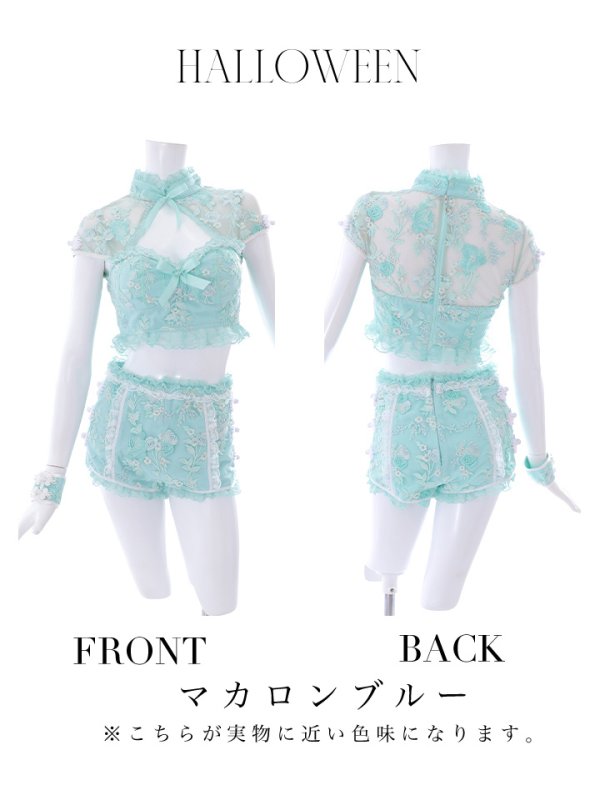 画像38: 【ハロウィン】【sugar nine×マリームーンコラボ】 マリームーンコラボセットアップチャイナ 【コスプレ5点セット】 【XS-Mサイズ/4カラー】[HC03] (38)