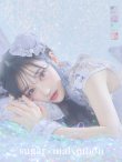画像5: 【ハロウィン】【sugar nine×マリームーンコラボ】 マリームーンコラボセットアップチャイナ 【コスプレ5点セット】 【XS-Mサイズ/4カラー】[YMT] (5)