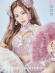 画像1: 【ハロウィン】【sugar nine×マリームーンコラボ】 マリームーンコラボセットアップチャイナ 【コスプレ5点セット】 【XS-Mサイズ/4カラー】 [YMT] (1)