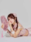 画像30: 【ノベルティ対象】【ハロウィン】【sugar nine×マリームーンコラボ】 マリームーンコラボセットアップチャイナ 【コスプレ5点セット】 【XS-Mサイズ/4カラー】 [OF01] (30)
