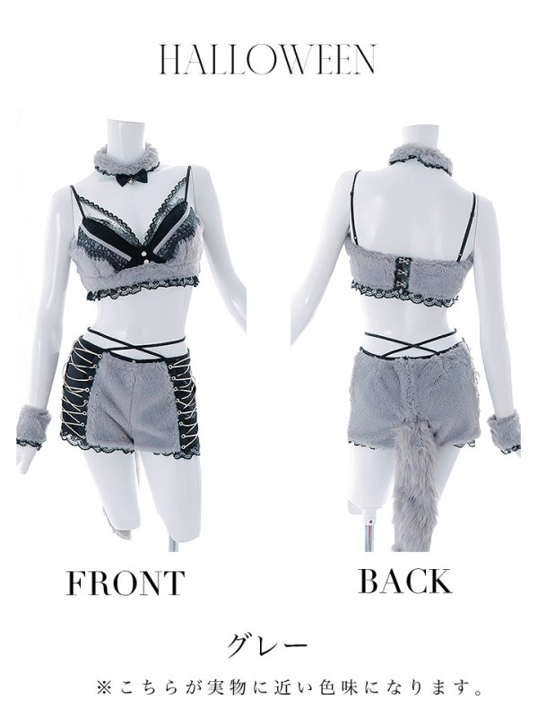画像18: 【即日発送】【ハロウィン】【sugar nine×マリームーンコラボ】 オオカミセットアップ【コスプレ7点セット】【XS-Lサイズ/1カラー】[OF04] (18)