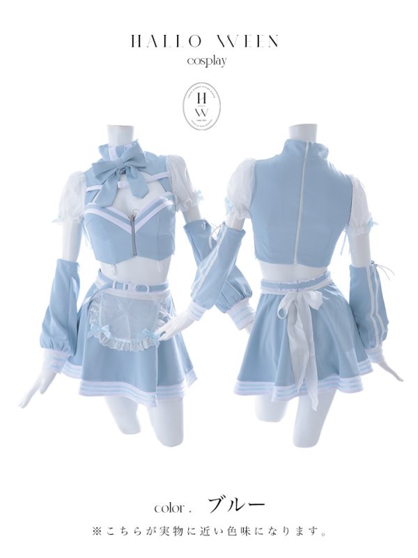 画像18: 【即日発送！】【sugar nine×マリームーンコラボ】 【ハロウィン】マリームーンコラボジャージメイド 【コスプレ8点セット】 【XS-Lサイズ/2カラー】[OF04] (18)